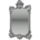 Зеркало Мэри ЗК-02 серебро