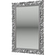 Зеркало Мэри ЗК-05 серебро