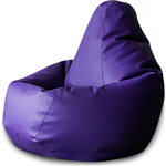 Кресло-мешок DreamBag Фиолетовая экокожа 3XL 150x110