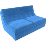 Модуль Лига Диванов Холидей раскладной диван велюр голубой