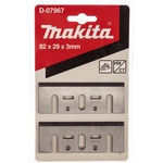 Ножи для рубанка Makita 82мм 2шт (D-07967)