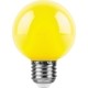 Лампа светодиодная Feron LB-37125904 Е27 3W желтый Шар Матовая