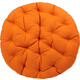 Матрац TetChair 23/01 для кресла Папасан ткань оранжевый С23