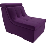 Модуль Лига Диванов Холидей Люкс кресло микровельвет фиолетовый