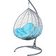 Двойное подвесное кресло BiGarden Gemini promo gray голубая подушка