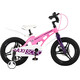 Велосипед MAXISCOO Cosmic 16 Делюкс розовый/матовый one size