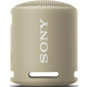 Портативная колонка Sony SRS-XB13 бежевый (SRSXB13C) (Bluetooth, 16 ч) бежевый