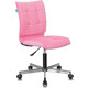 Компьютерное кресло Бюрократ Кресло CH-330M/VELV36 розовый Velvet 36 крестовина металл