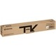 Тонер-картридж Kyocera TK-8365K для TASKalfa 2554ci чёрный (25000 стр.) (1T02YP0NL0)