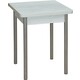 Стол обеденный Катрин Эко 60х60 бетон пайн белый, опора №2 круглая серебристый металлик