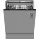 Встраиваемая посудомоечная машина Weissgauff BDW 6039 DC INVERTER
