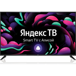 Телевизор BBK 50LEX-8270/UTS2C