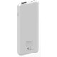 Мобильный аккумулятор Hiper PSL5000 5000mAh 2.1A 2xUSB белый (PSL5000 WHITE)