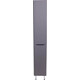 Пенал Style line Бергамо R 30х170 Люкс Plus с корзиной, серый (СС-00002330)