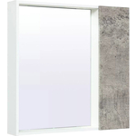 Зеркальный шкаф Runo Манхэттен 75х75 серый бетон (00-00001017)