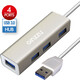 Адаптер Ginzzu HUB GR-517UB USB 3.0, 4 порта USB3.0, 20см кабель