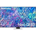 Телевизор QLED Samsung QE75QN85BAU