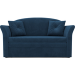 Выкатной диван Mebel Ars Малютка №2 (темно-синий Luna 034)