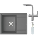 Кухонная мойка и смеситель Point Стил 65 с дозатором, серая (PN3009AL, PN3104AL, PN3201AL)