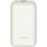 Xiaomi 33W Power Bank10000mAh Pocket Edition Pro (Ivory) PB1030ZM (BHR5909GL)