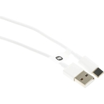 Кабель Xiaomi Mi USB-C Cable 1m White (BHR4422GL)