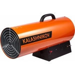 Газовая тепловая пушка KALASHNIKOV KHG-85