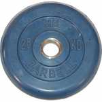 Диск обрезиненный MB Barbell 51 мм. 2.5 кг. синий "Стандарт"