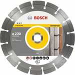 Алмазный диск Bosch 300х22.2 мм Expert for Universal (2.608.602.569)