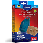 Мешки для пылесоса Topperr BS2 (Bosch,Siemens)