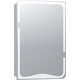 Зеркальный шкаф VIGO Callao 450 белый (2000150387837)