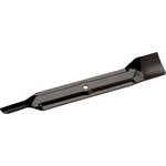 Нож для газонокосилки Gardena PowerMax 32E (04080-20.000.00)