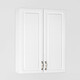 Шкафчик Style line Олеандр-2 Люкс 60 белый (ЛС-00000305)