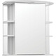 Зеркальный шкаф Style line Лира 70 с подсветкой, белый (4650134470307)