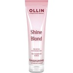 OLLIN PROFESSIONAL SHINE BLOND Кондиционер с экстрактом эхинацеи 250мл
