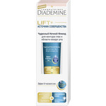 DIADEMINE LIFT+ Крем Источник совершенства Ночной флюид 15мл