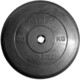 Диск обрезиненный Atlet 31 мм. 20 кг. черный