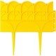 Бордюр декоративный Grinda для цветников 14x310 см желтый