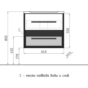 Тумба с раковиной Style line Экзотик 65 бетон экзотик, белый глянец (ЛС-00000400 + 2000949230009)