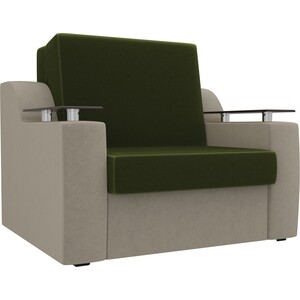 Кресло-кровать АртМебель Сенатор микровельвет зеленый/бежевый (60)