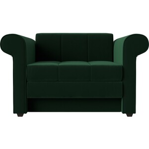 Кресло-кровать АртМебель Берли велюр зеленый