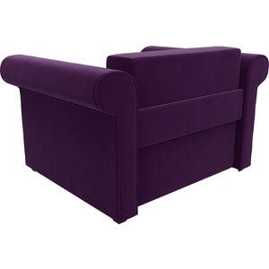 Кресло-кровать АртМебель Берли вельвет фиолетовый