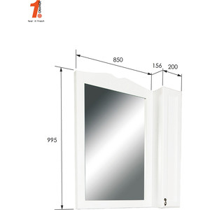 Зеркало-шкаф Orange Классик 85 с подсветкой, орех (F7-85ZS1)