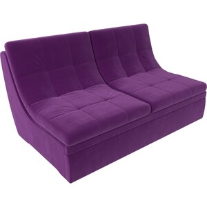 Модуль Лига Диванов Холидей раскладной диван микровельвет фиолетовый