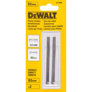 Ножи для рубанка DeWALT 82мм 2шт твердосплавные ТСТ (DT 3906)