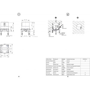 Механизм для ванны Bravat Arc для напольного смесителя (D9102N-ENG)