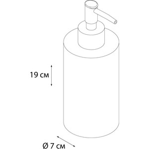 Дозатор для жидкого мыла Fixsen Agat белый, розовый (FX-220-1)