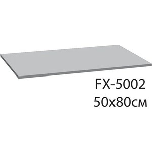 Коврик для ванной Fixsen коричневый, 50x80 см (FX-5002I)