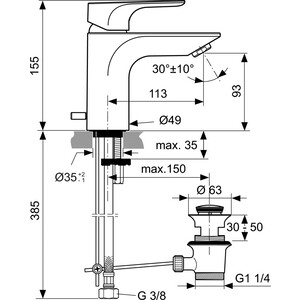 Смеситель для раковины Ideal Standard Strada с донным клапаном (A5449AA)