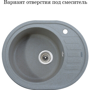 Кухонная мойка Kaiser Granit KGMO-6250 Grey серая (KGMO-6250-G)