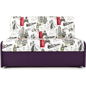 Диван-кровать Шарм-Дизайн Коломбо БП 120 Париж и рогожка фиолетовый
